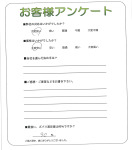 大阪府堺市堺区 A様