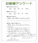 兵庫県宝塚市 M様