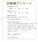 大阪府東大阪市 M様