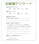 滋賀県大津市 Y様