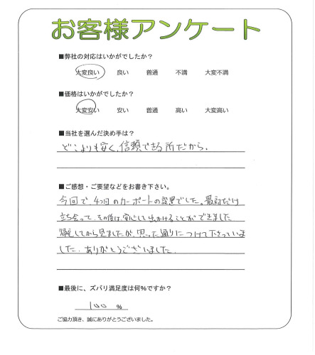 ������𸶻ԡ�����