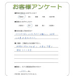 ���ɸ��̳�뷴�Ϲ�Į������