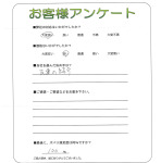 大阪府和泉市 O様