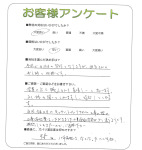 大阪府大阪市中央区 I様