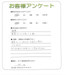 大阪府堺市堺区 T様