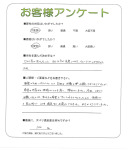 滋賀県野洲市 T様