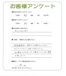 兵庫県伊丹市 M様