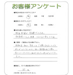 ���츩��ԡ�T��