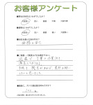 兵庫県伊丹市 T様
