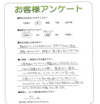 大阪府泉佐野市 M様