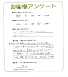 京都府木津川市 O様