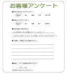 大阪府大阪市阿倍野区 H様