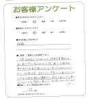 兵庫県川西市 T様