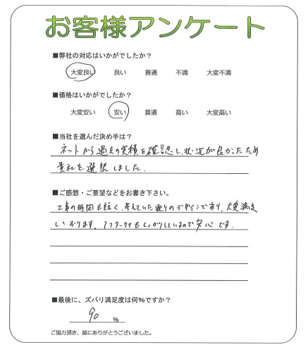 ʼ˸ͻ衡I
