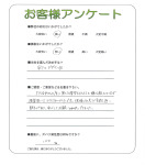 兵庫県宝塚市 M様