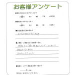 ʼ�˸����лԡ�M��