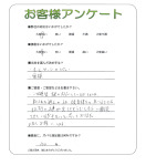 大阪府大阪市旭区 I様