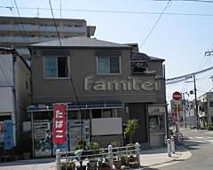 新日軽 ファインテラス屋根2F ベランダ物干