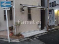 レギュラーテラス屋根1階 柱なし