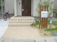���ץ����� �������Ф�