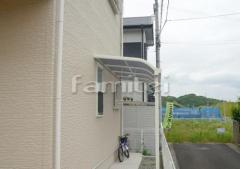 テラス屋根 レギュラーテラス屋根1階