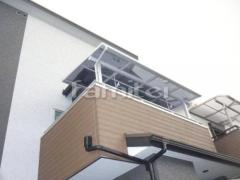 ベランダ屋根 YKKヴェクターテラス2階