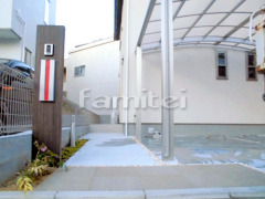 ���ؤޤ�� ���� TAKASHO�������硼 ����߳ʻҺ� ���� �Ѻ� ͹�ؼ����ݥ��� Panasonic�ѥʥ��˥å� �ե�������