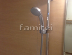 �����ե륷�������饤�ɥեå��հ���С����᥿��Ĵ