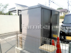 ���ʥ�ʪ�� ����ץ꡼ MJX-157D �ʪ�֤� ��Ǽ�� �Ҹ�