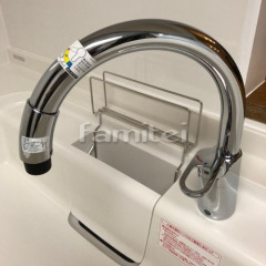 ハンドシャワー水栓グースネック SFHM451SYXJG5