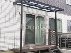 フル木製調テラス屋根 LIXILシュエット1階