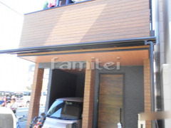 ���������� LIXIL�ꥯ���� ���ԡ��� 1���� F���ե�åȲ���