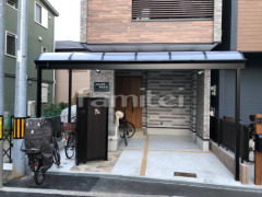 ベランダ屋根 LIXILパワーアルファ RB 積雪30cm対応