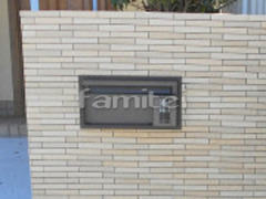郵便受けポスト Panasonicパナソニック ユニサス ブロックタイプ 照明付き