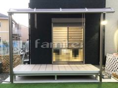 雨除け屋根 LIXILスピーネ 1階 人工木材ウッドデッキ 三協アルミ ラステラ