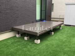 人工木デッキ LIXIL 人工木 樹ら楽ステージ