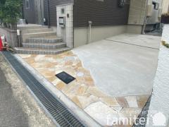 土間コンクリート 土間コンクリート シンプル