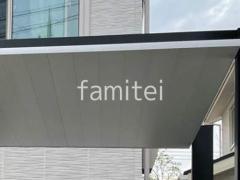 ������ �ʥ����륷��С�F