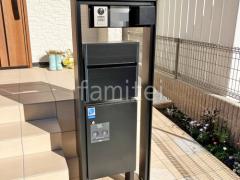新築ベーシック オープン外構