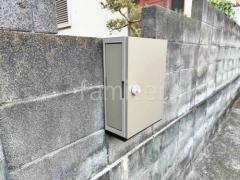 郵便ポスト (郵便受け)取付 LIXIL エクスポスト アクシィ横型ポスト 壁付部品セット