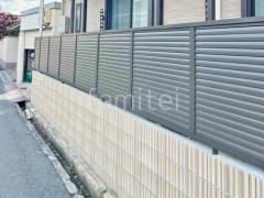 アルミ形材 フェンス LIXIL AB YL3型 横ルーバー3 目隠し ブロック塀 (化粧ブロック) ユニソン アルタ