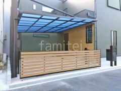 新築ベーシック セミクローズ外構